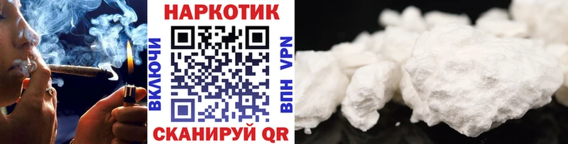 Метадон Остров