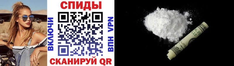 купить наркотики цена  Остров  АМФ Premium 