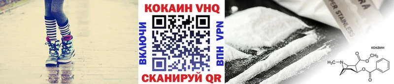 Кокаин Перу Остров