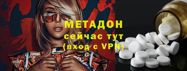 mdpv Дмитриев