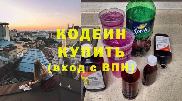 mdpv Дмитриев