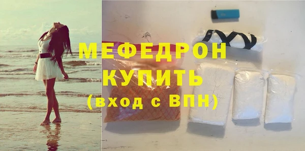 mdpv Дмитриев