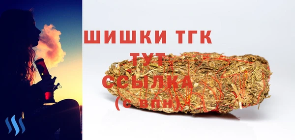 прущие крисы Лабытнанги