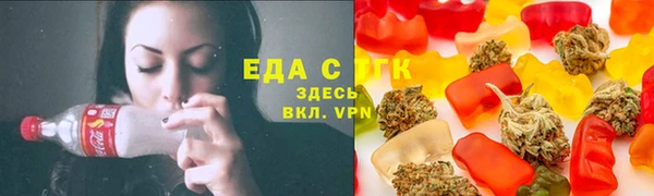 ALPHA PVP Дмитровск