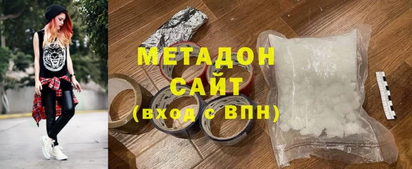 mdpv Дмитриев