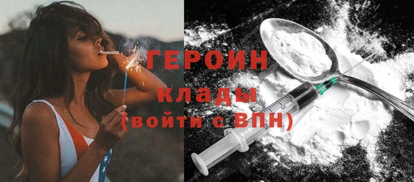 mdpv Дмитриев