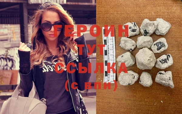 mdpv Дмитриев