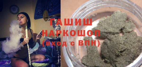 mdpv Дмитриев