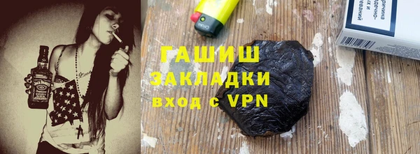 mdpv Дмитриев