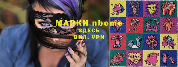 mdpv Дмитриев
