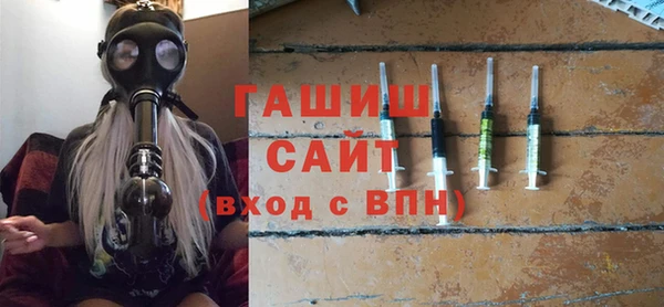 трава Дмитров