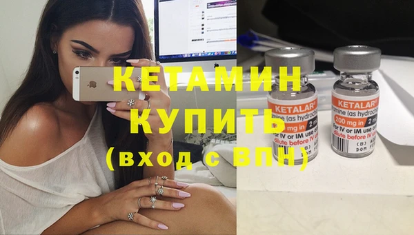 mdpv Дмитриев