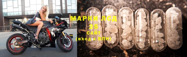 mdpv Дмитриев