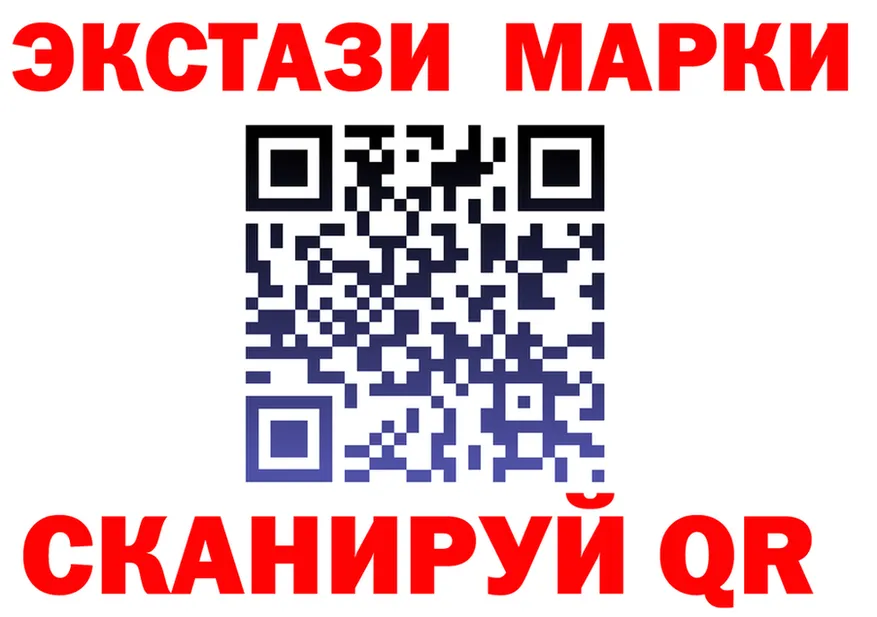 Экстази ешки ТОР это kraken Остров