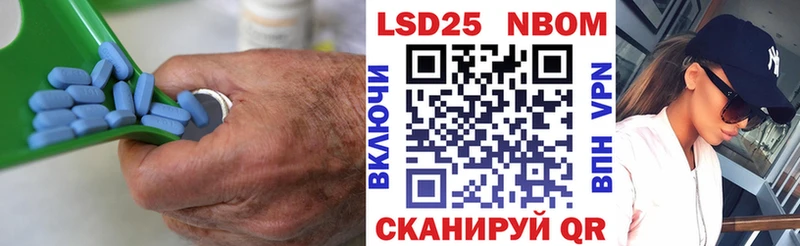где продают наркотики  ОМГ ОМГ ONION  LSD-25 экстази ecstasy  Остров 
