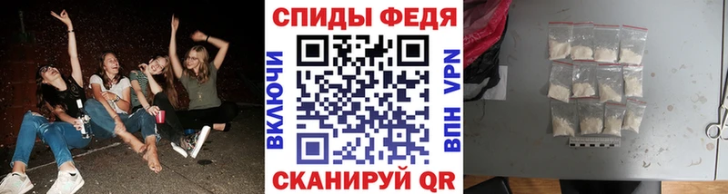 Метамфетамин витя  Остров 