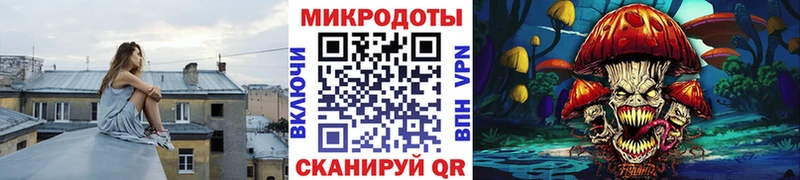 Псилоцибиновые грибы Cubensis  дарнет шоп  Остров 