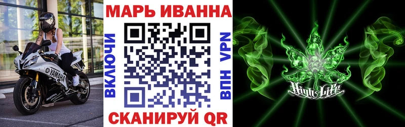 Бошки марихуана VHQ  магазин продажи   Остров 